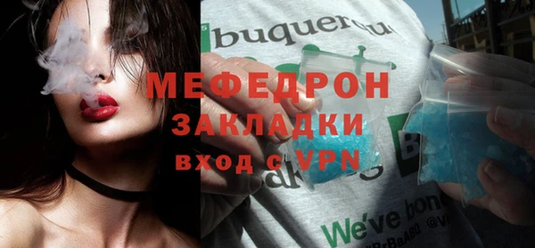 кокаин колумбия Красноперекопск