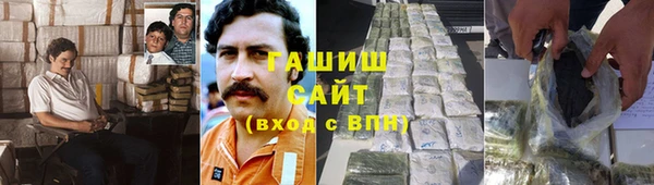 кокаин колумбия Красноперекопск