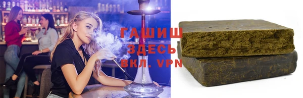 мефедрон VHQ Краснотурьинск