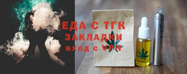 мефедрон VHQ Краснотурьинск