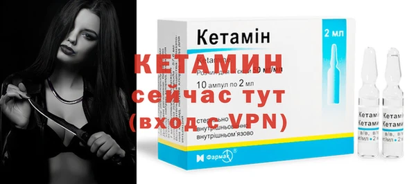 кокаин колумбия Красноперекопск