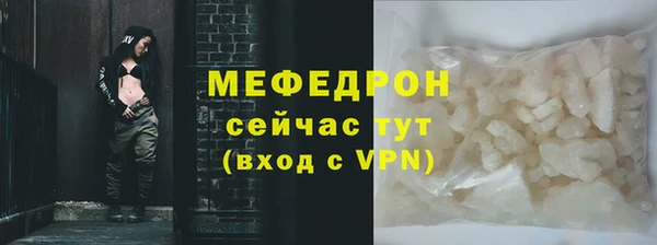 кокаин колумбия Красноперекопск