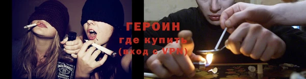 кокаин колумбия Красноперекопск