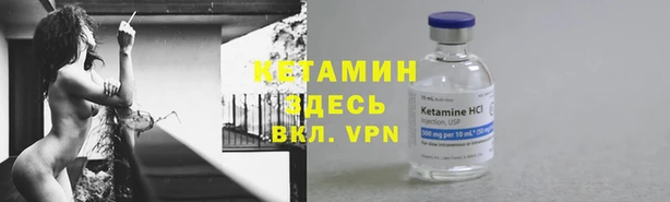 кокаин колумбия Красноперекопск