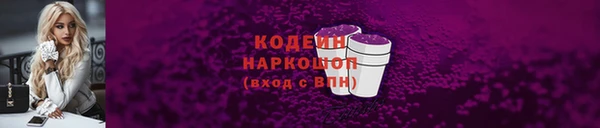 мефедрон VHQ Краснотурьинск