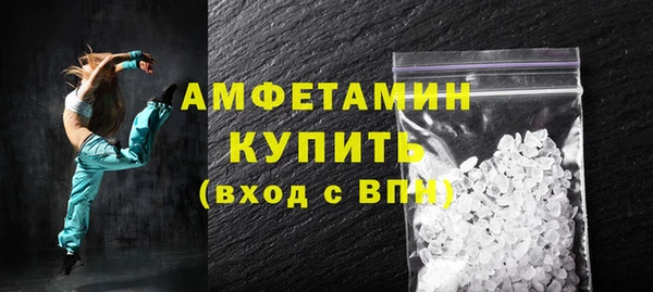 кокаин колумбия Красноперекопск