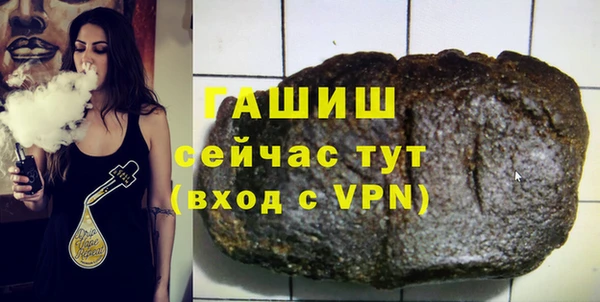 кокаин колумбия Красноперекопск
