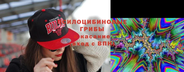 кокаин колумбия Красноперекопск