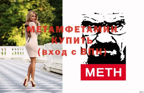 кокаин колумбия Красноперекопск