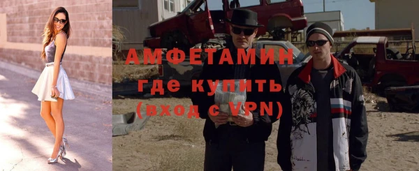 кокаин колумбия Красноперекопск