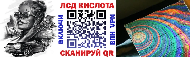 Купить где  Керчь  Марки N-bome 1,5мг 