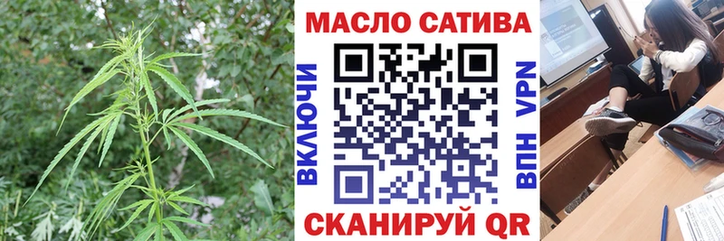 Купить где  Керчь  ТГК Wax 